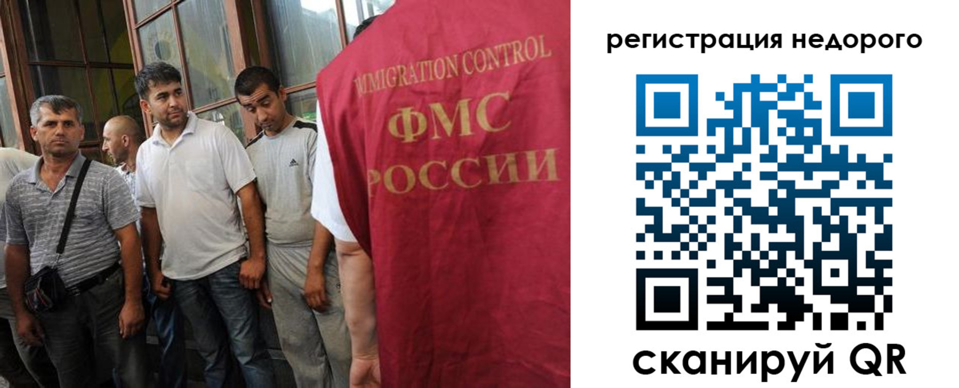 регистрация для школы в Мензелинске